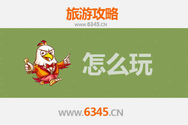 遵义出发杭州西湖深度游攻略：江南水乡的诗意之旅